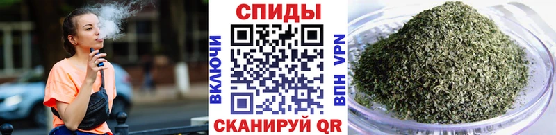 БУТИРАТ 99% Осташков
