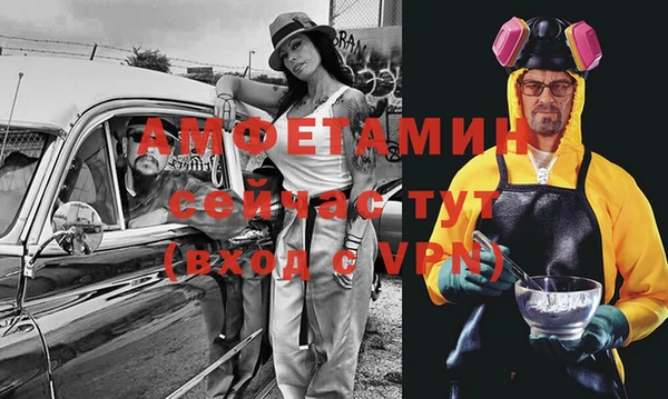 кокаин перу Абдулино