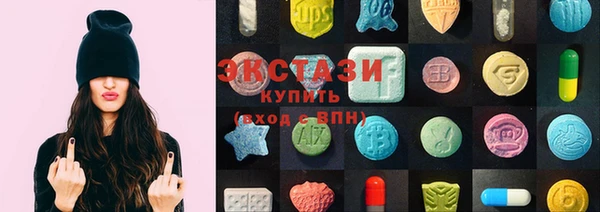 спиды Абинск