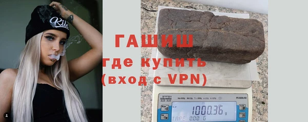 кокаин перу Абдулино