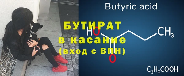 кокаин перу Абдулино