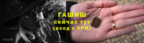 кокаин перу Абдулино