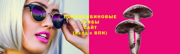 кокаин перу Абдулино