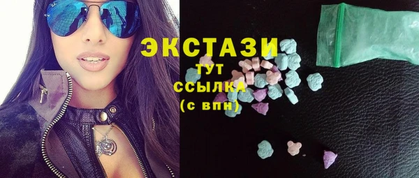 кокаин перу Абдулино