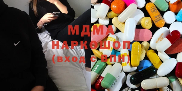 спиды Абинск