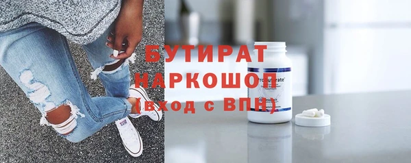 кокаин перу Абдулино