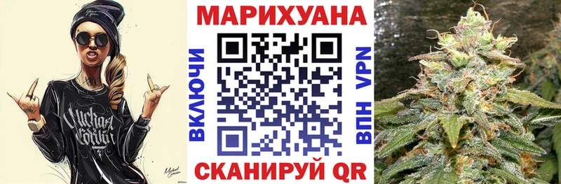 маркетплейс клад  купить наркотик  Осташков  Марихуана тримм  blacksprut рабочий сайт 